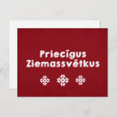 Priecīgus Ziemassvētkus Merry Christmas Lettisch Feiertagspostkarte (Vorne/Hinten)
