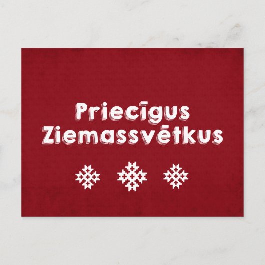 Priecīgus Ziemassvētkus Merry Christmas Lettisch Feiertagspostkarte (Vorderseite)