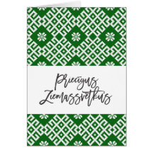 Priecigus Ziemassvetkus Traditionelles lettisches 