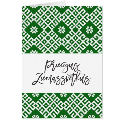 Priecigus Ziemassvetkus Traditionelles lettisches  (Vorne)