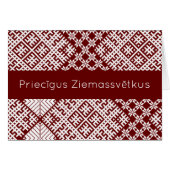 Priecigus Ziemassvetkus Traditionelles lettisches  (Vorderseite (Horizontal))
