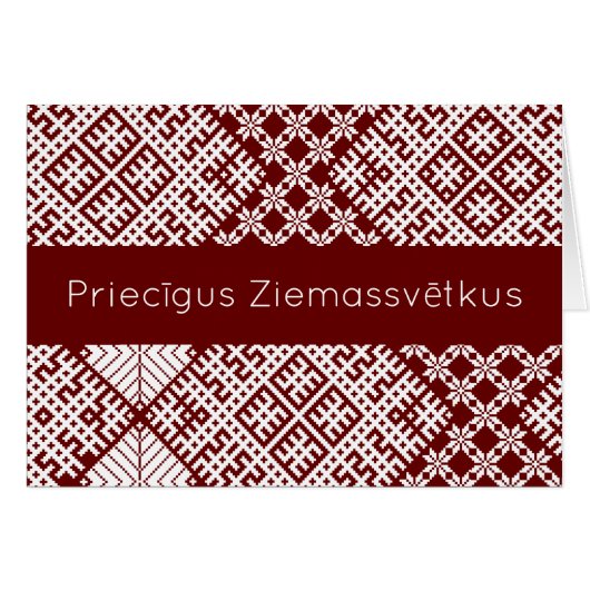 Priecigus Ziemassvetkus Traditionelles lettisches (Vorderseite (Horizontal))