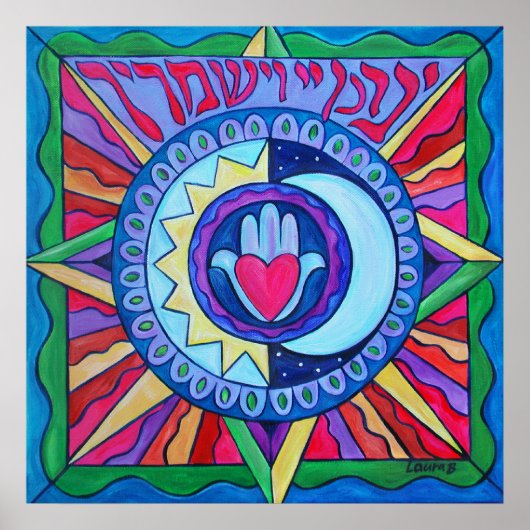 Priesterlicher Segen Druck Poster (Vorne)