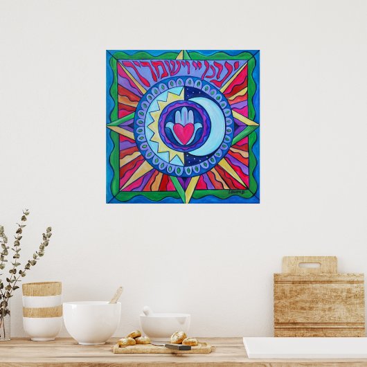 Priestly Blessing Print Poster (Küche)