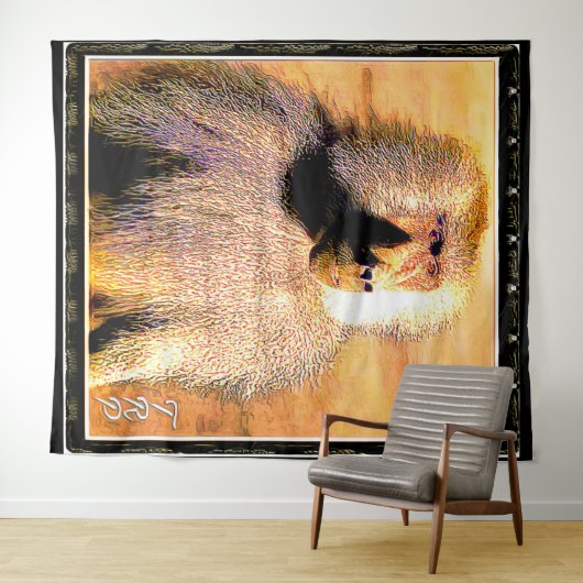 Primat Models: Hamadryas Baboon 01 Wandteppich (Beispiel (Horizontal))