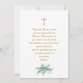 Primera comunion Einladung unwiderstehlich (Rückseite)