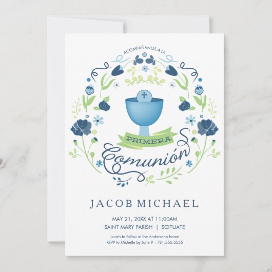 Primera Comunión Invitación - Spanisch, die Karte (Vorderseite)