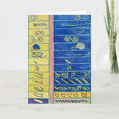 Primordial Chaos 13 | Hilma af Klint | Karte (Vorderseite)