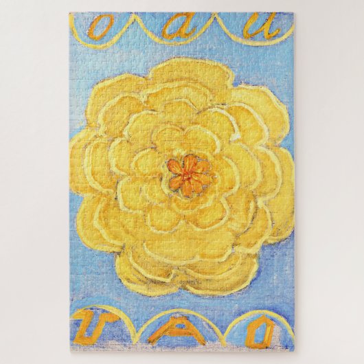 Primordial Chaos 24 | Hilma af Klint | Puzzle (Vertikal)