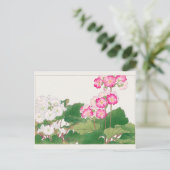 Primula von Tanigami Konan Postkarte (Stehend Vorderseite)
