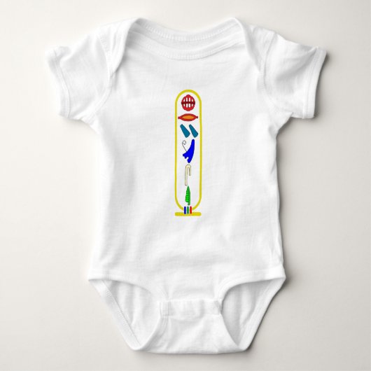 PRINCE BABY STRAMPLER (Vorderseite)