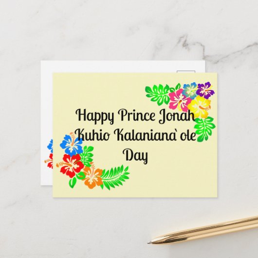 Prince Kūhiō Day (Hawaii) Postkarte (Vorderseite/Rückseite Beispiel)