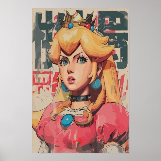Princess Peach Japanese Art Poster (Vorne)