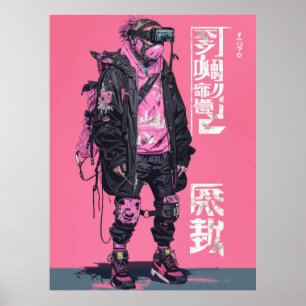 Pringtime Japanese Streetwear Poster