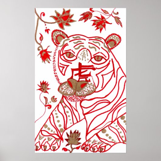 Print, chinesischer Astrologie Tiger Poster (Vorne)