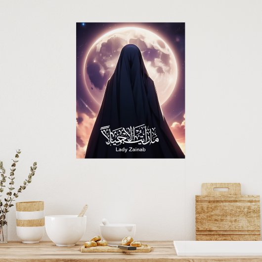 Print Simulation Lady zainab Poster (Küche)