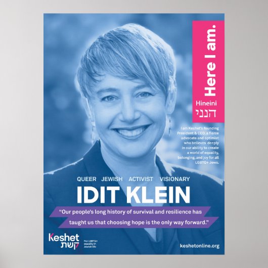 Print, Value Poster Paper (Semi-Gloss) (Vorne)