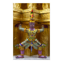 Print, Value Poster Paper (Semi-Gloss)