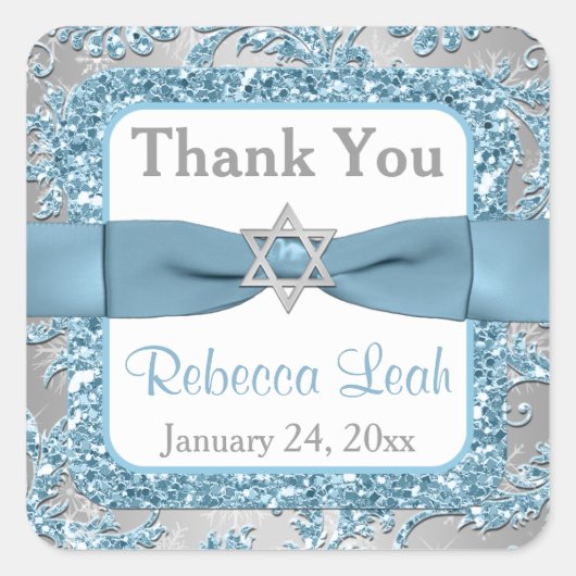 PRINTED Bow - Winter Wonderland Damask Bat Mitzvah Quadratischer Aufkleber (Vorderseite)