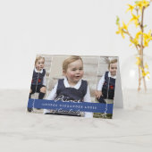 Prinz George - William u. Kate Karte (Gelbe Blume)