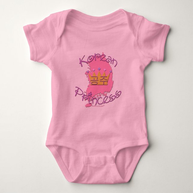 Prinzessin Baby Strampler (Vorderseite)