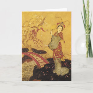 Prinzessin Badoura Dulac Art Card Karte