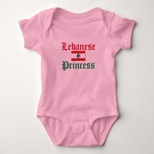 Prinzessin Libanon Baby Strampler (Vorderseite)
