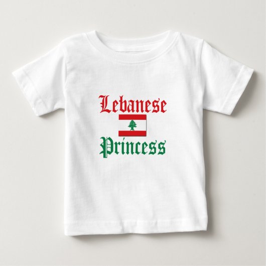 Prinzessin Libanon Baby T-shirt (Vorderseite)