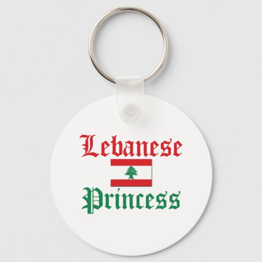 Prinzessin Libanon Schlüsselanhänger (Vorderseite)