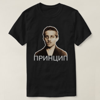 PRINZIP T-Shirt