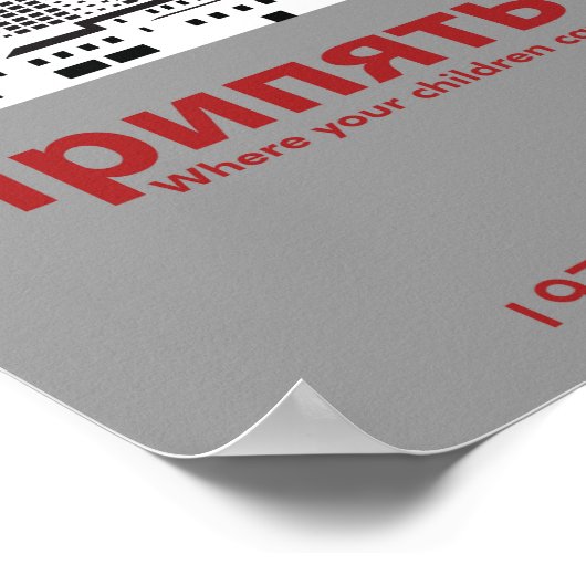 Pripyat Propaganda Style Poster (Ecke)