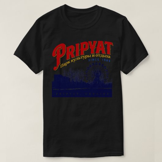 Pripyat Vergnügungspark T-Shirt (Design vorne)