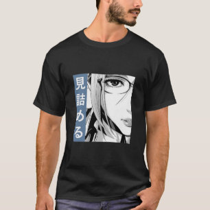 PRISON SCHOOL STARE (blau) - Trauriger japanischer T-Shirt