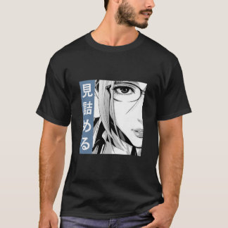 PRISON SCHOOL STARE (blau) - Trauriger japanischer T-Shirt