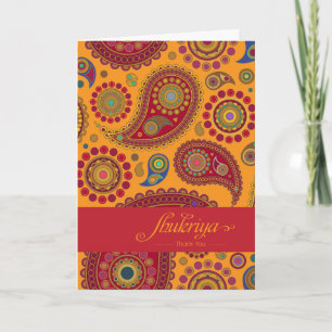 Priya - Paisley2 Druck Dankeskarte