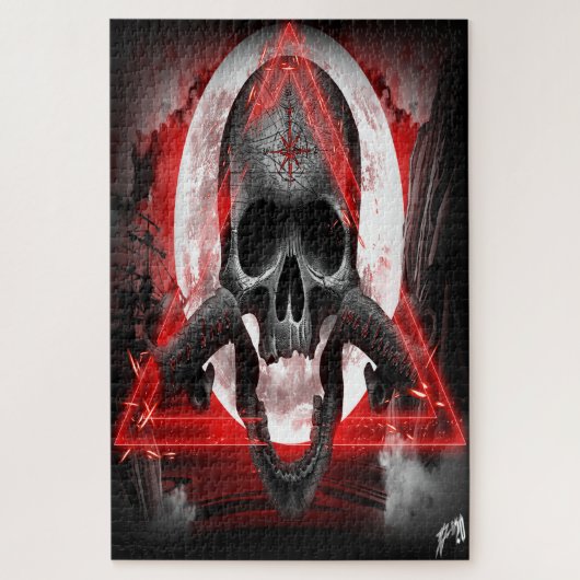 Pro deus Quod licentia Puzzle (Vertikal)