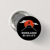Pro Skier, Ski Snowboard, Japanisch Button (Vorne & Hinten)
