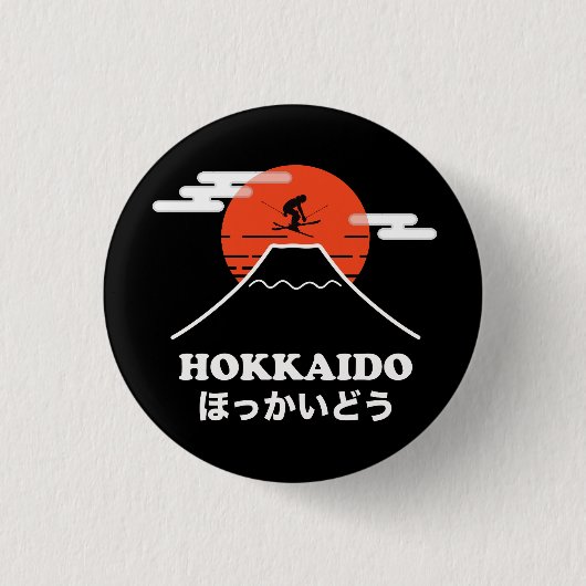 Pro Skier, Ski Snowboard, Japanisch Button (Vorderseite)