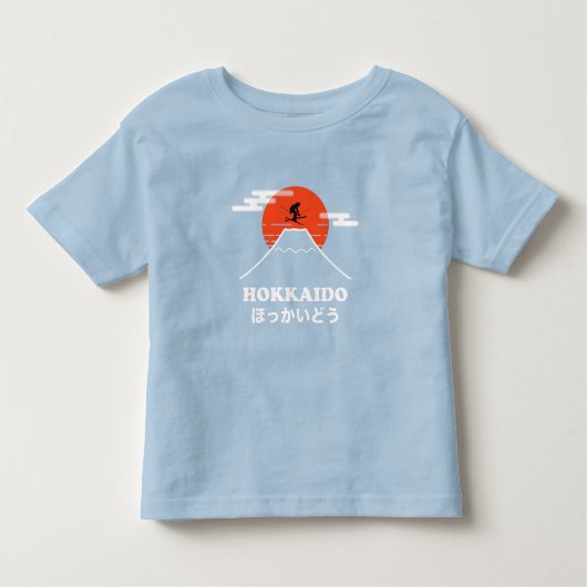 Pro Skier, Ski Snowboard, Japanisch Kleinkind T-shirt (Vorderseite)