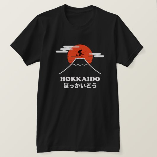 Pro Skier, Ski Snowboard, Japanisch T-Shirt (Design vorne)