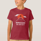 Pro Skier, Ski Snowboard, Japanisch T-Shirt (Vorderseite)