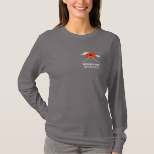 Pro Skier, Ski Snowboard, Japanischer T - Shirt