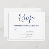 Probe Dinner UAWG Einladung (Vorne/Hinten)