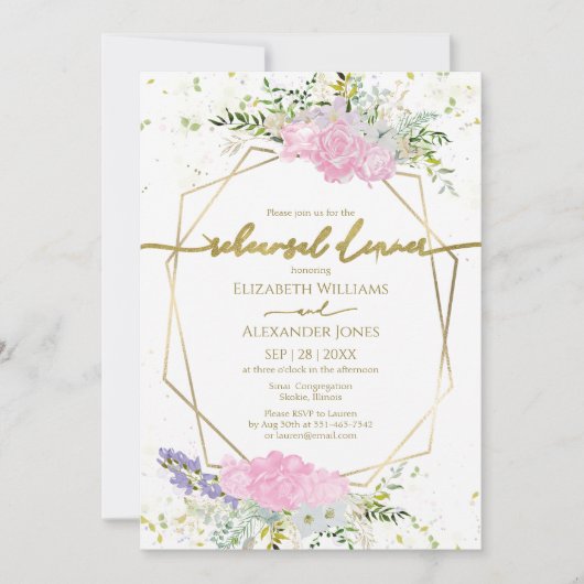 Probe Frühjahr Abendessen Einladung Wildblume (Vorderseite)