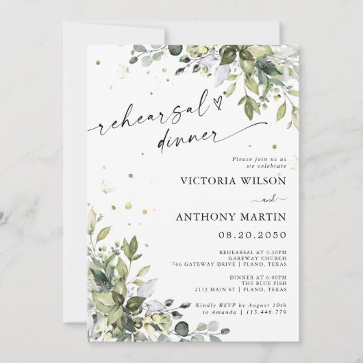 Probe Grüne Einladung (Vorderseite)