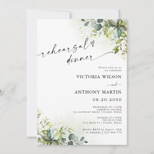 Probe Grüne Einladung (Vorderseite)