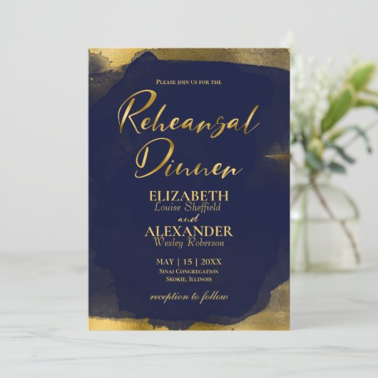 Probe Wasserfarbe Abendessen Einladung | ABSTRAKT (Stehend Vorderseite)