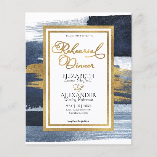 Probe Wasserfarbe Abendessen Einladung | ABSTRAKT (Vorderseite)