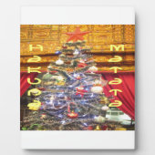 Produkt anpassen fotoplatte (Vorderseite)