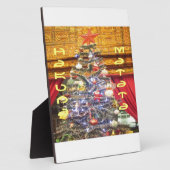 Produkt anpassen fotoplatte (Seite)